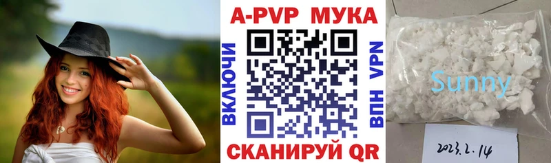 Где купить наркоту Кизляр кракен зеркало МАРИХУАНА МЕФ ГАШ Cocaine