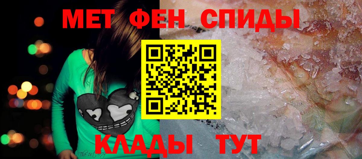 АМФ 97% Кизляр