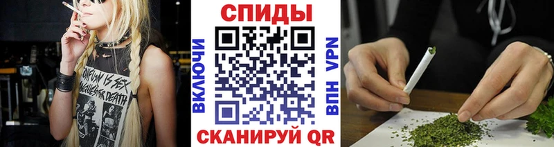где можно купить наркотик  Кизляр  Бутират GHB 