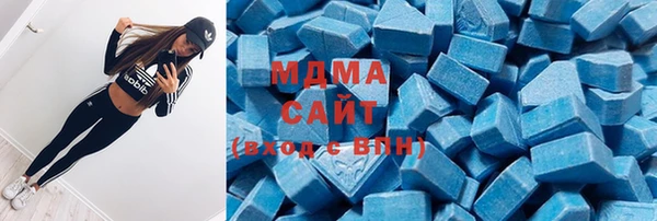 jwh Абинск