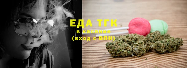 jwh Абинск