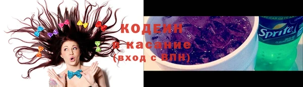 jwh Абинск