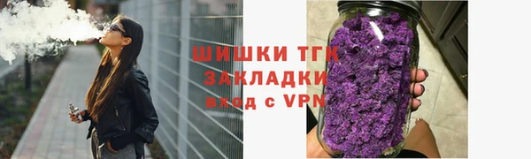 COCAINE Сафоново