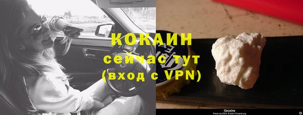 герыч Сатка