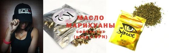 COCAINE Сафоново