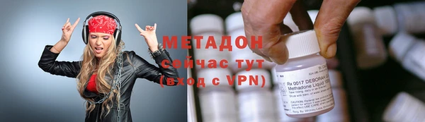 герыч Сатка