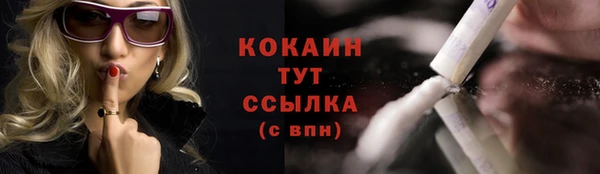 герыч Сатка