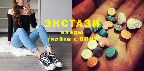 jwh Абинск