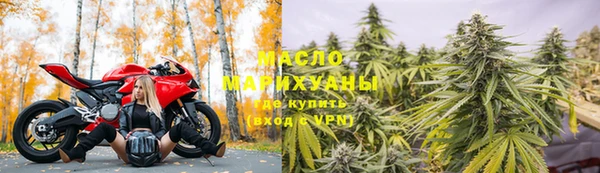 герыч Сатка