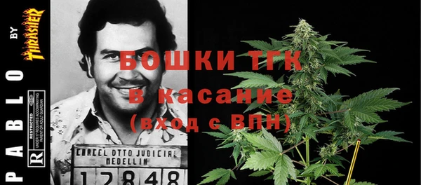 jwh Абинск
