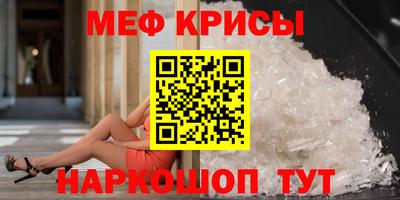 марихуана Будённовск