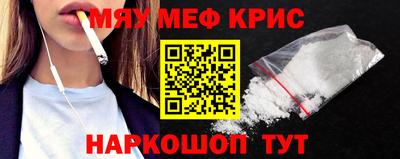 скорость Бугуруслан