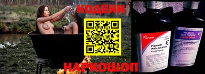 марихуана Будённовск