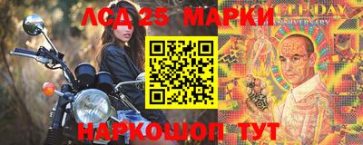 дживик Ипатово