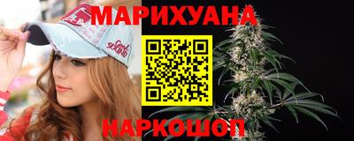 кокаин перу Бузулук