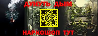 скорость Бугуруслан