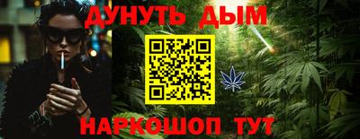 скорость Бугуруслан
