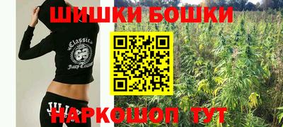 скорость Бугуруслан