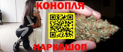 скорость Бугуруслан