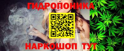 кокаин перу Бузулук