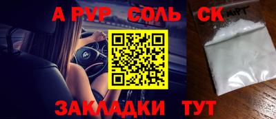 скорость Бугуруслан
