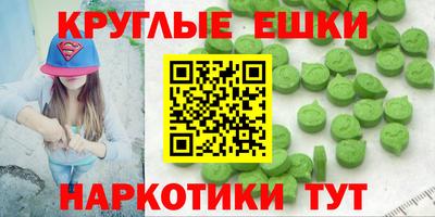 скорость Бугуруслан