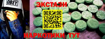 скорость Бугуруслан