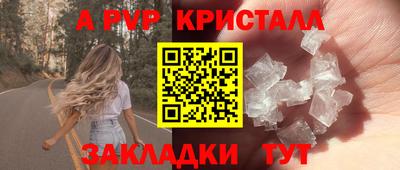 кокаин перу Бузулук