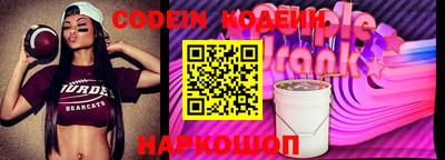 скорость Бугуруслан