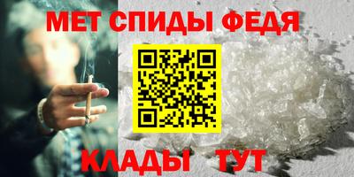 скорость Бугуруслан