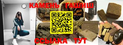 кокаин перу Бузулук