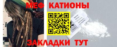 кокаин перу Бузулук
