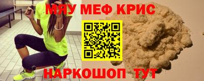 марихуана Будённовск