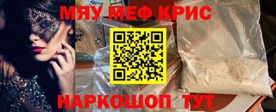 кокаин перу Бузулук