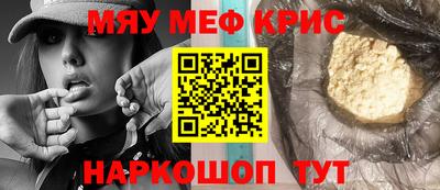 марихуана Будённовск