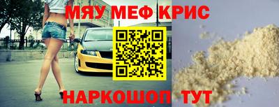 скорость Бугуруслан
