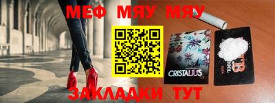 марихуана Будённовск