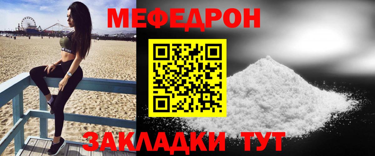 Альфа ПВП Кизляр
