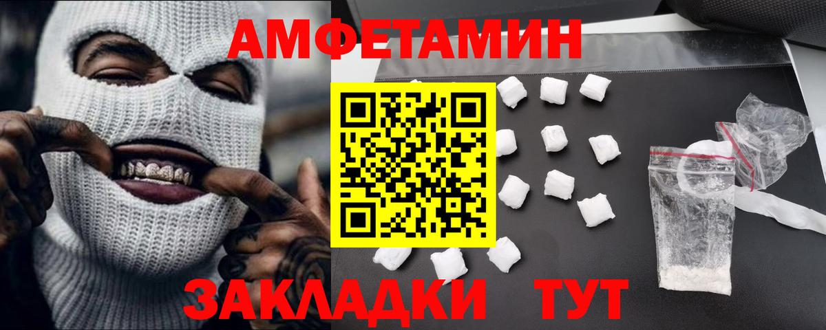 ГАШИШ  МЕТАМФЕТАМИН  Кизляр  Меф кристаллы  Бошки Шишки  ЭКСТАЗИ  Вход с VPN  Кокаин 