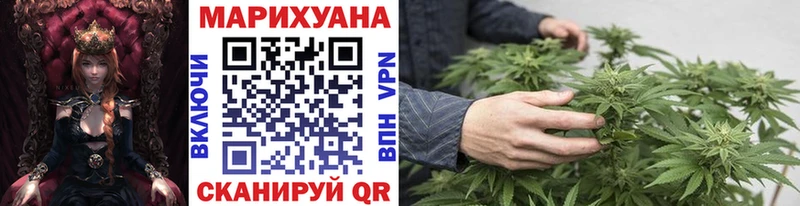 МЕГА ссылки  Кизляр  Шишки марихуана MAZAR 